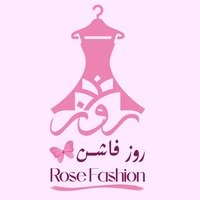 شعار&nbsp;روز فاشن - Rose Fashion